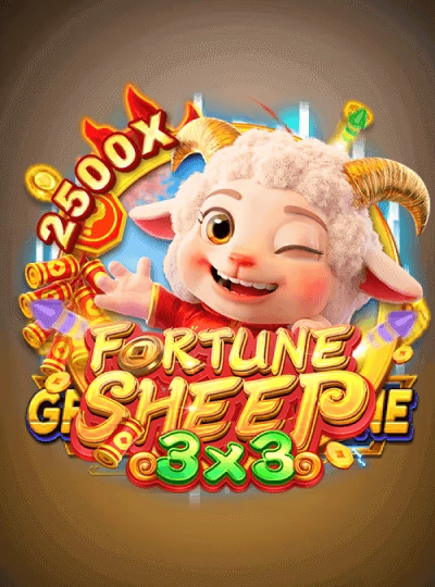 bd233 new game